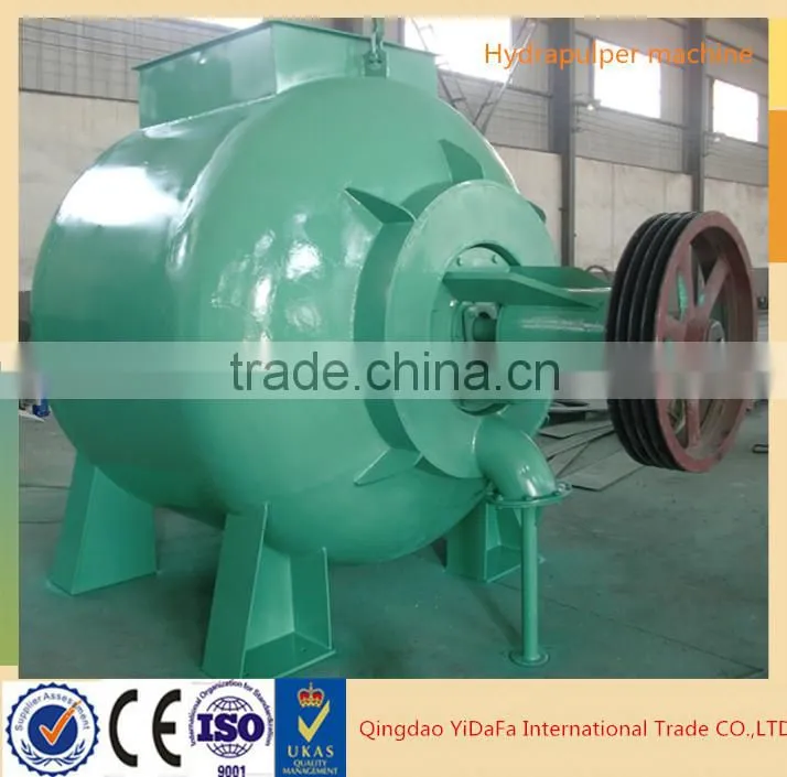 TGS /TZD type hydrapulper machine