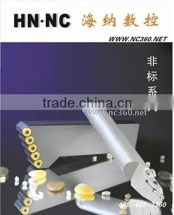 Heiner NC Arbor SNR/L0032S27 0040T27 0050U27