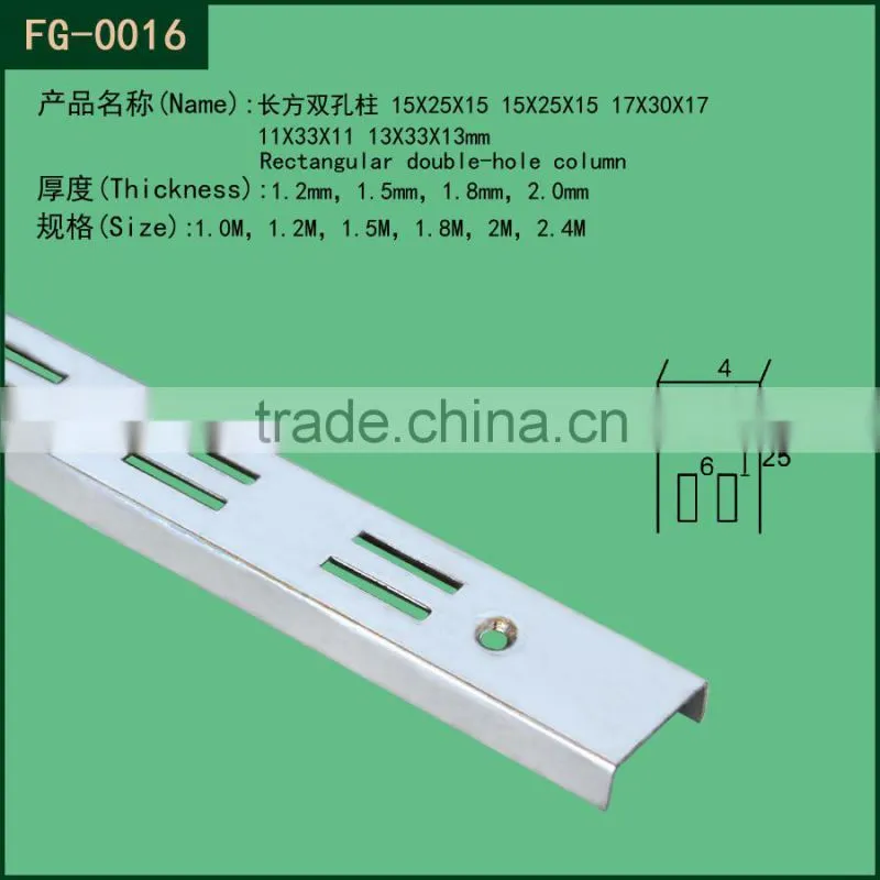 Metal unistrut channel & double slotted strippings,double channel