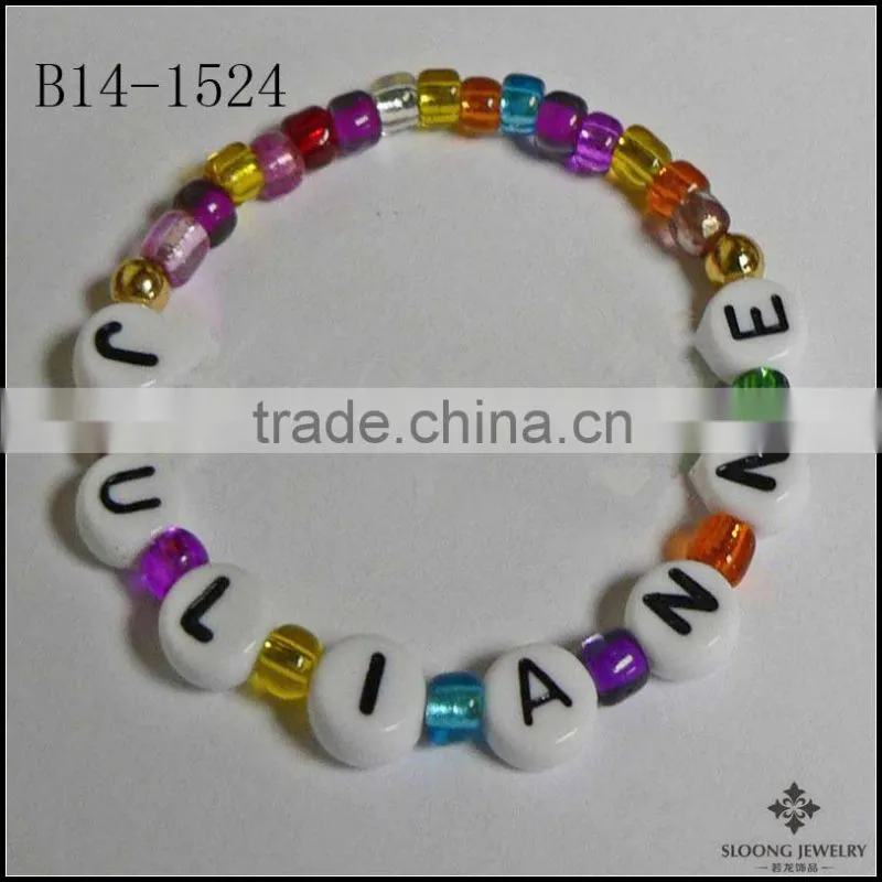 Brilliant Color Beads Bracelet a great Party Favor Stocking Stuffer Small Trinket Gift Bracelet Jewelry Wholesale Yiwu China
