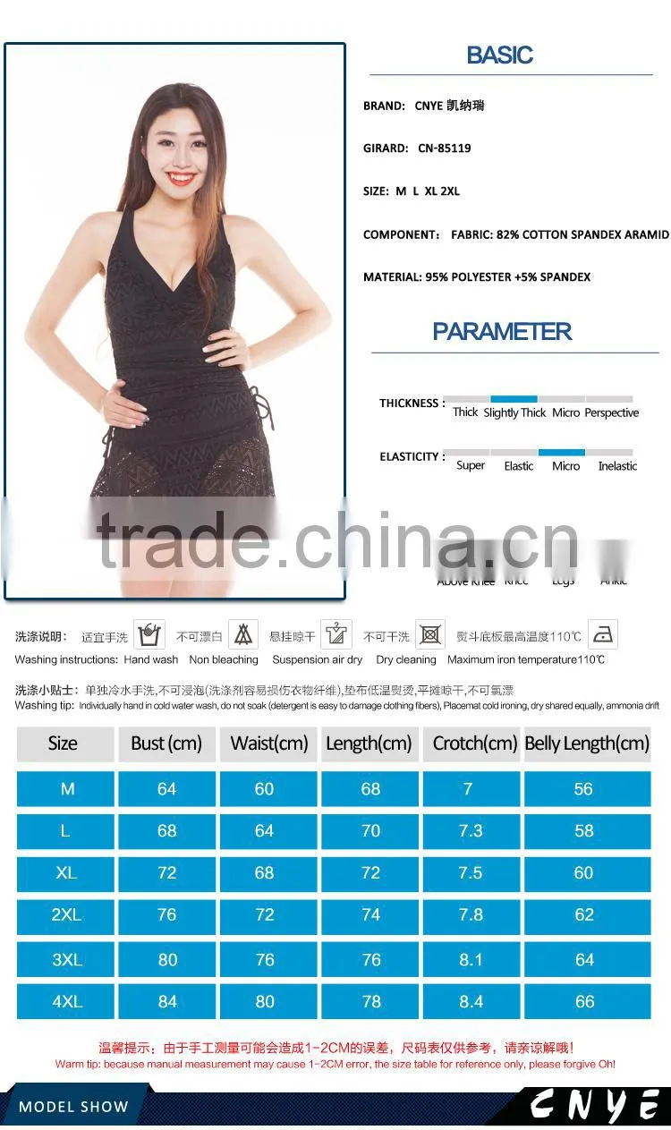 CNYE new design one piece womens swimwear