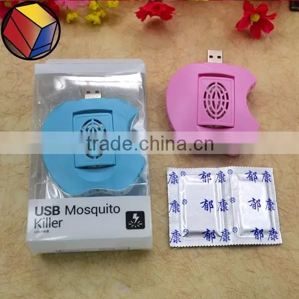 electric USB mosquito killer