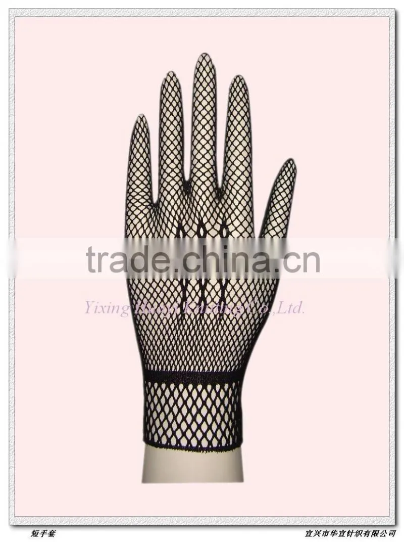 Black Fingerless Fishnet Over the Wrist Gloves