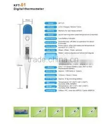 infrared ear thermometer baby ear thermometer digital ear thermometer with CE