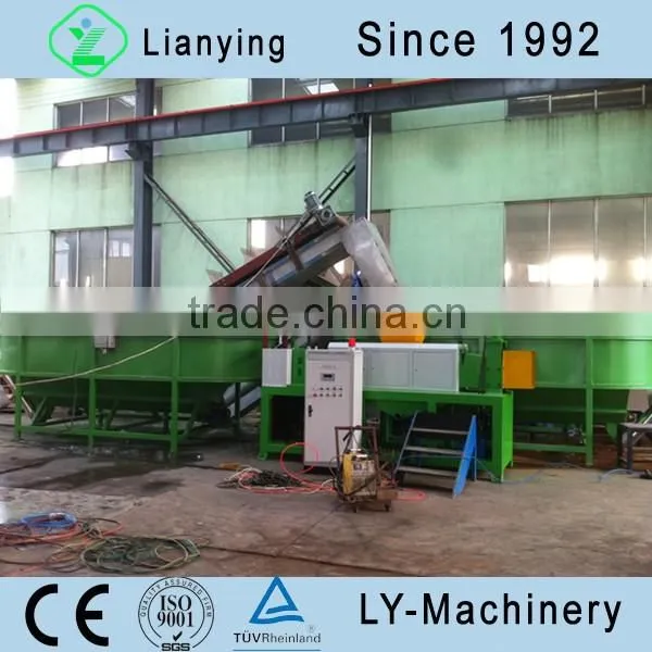 waste film washing and crushing system