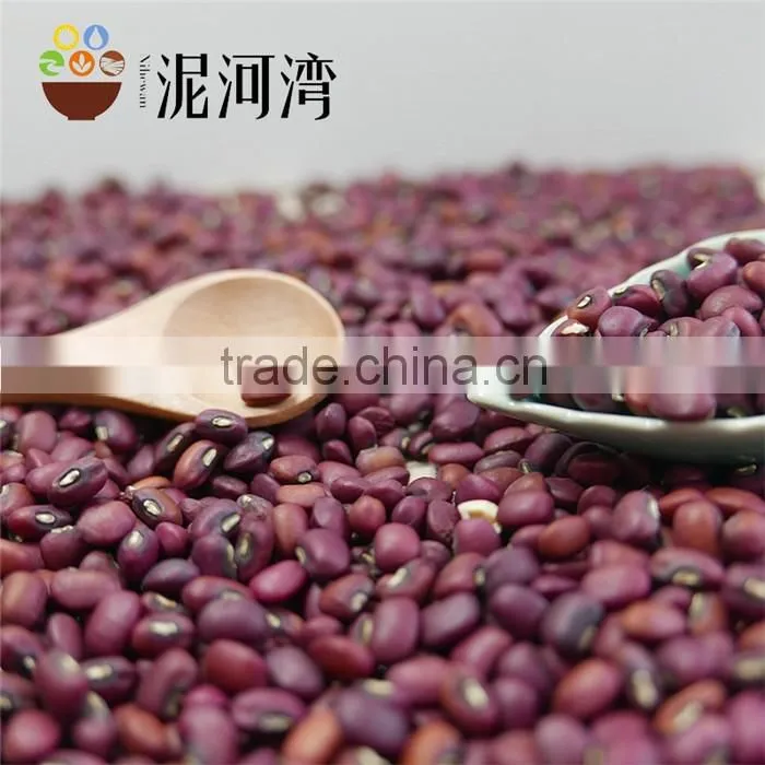 2015 hig quality new crop red cowpea beans for sale