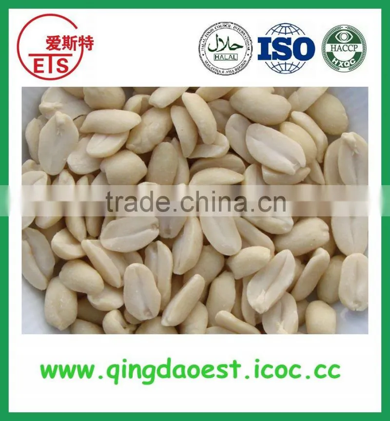 new stock blanched peanut kernels ready for export