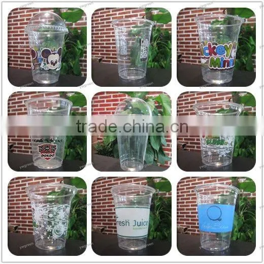 16 oz pet plastic disposable cup