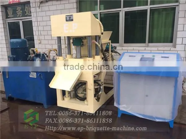 High Strong Hydraulic Pressure Shisha Charcoal Briquette Machine/ Hookah Charcoal Press Machine/ Shisha Charcoal Tablet Press Ma