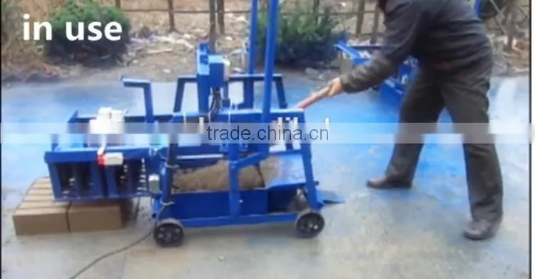 NEWEEK semi-automatic electric small cement brick making machine