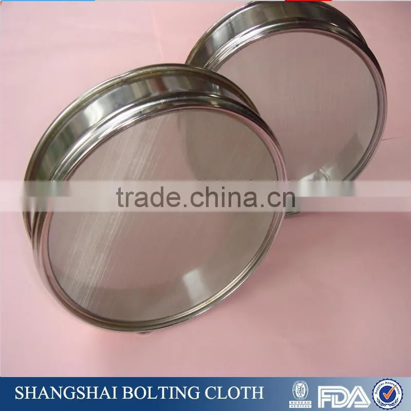 All kinds of standard Lab Sieve (factory)