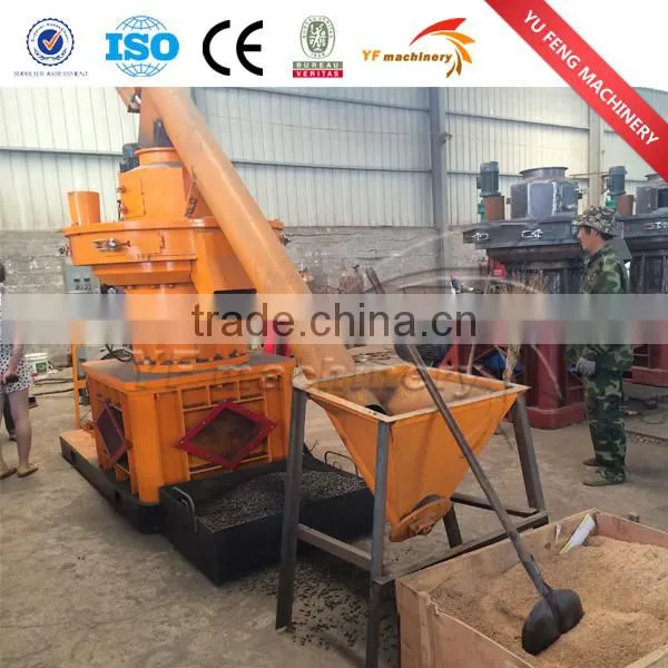Yufeng Brand waste wood pellet making machine