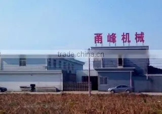 Ningbo Yinzhou Yunlong Yongfeng Machinery Parts Factory company overview - view 1