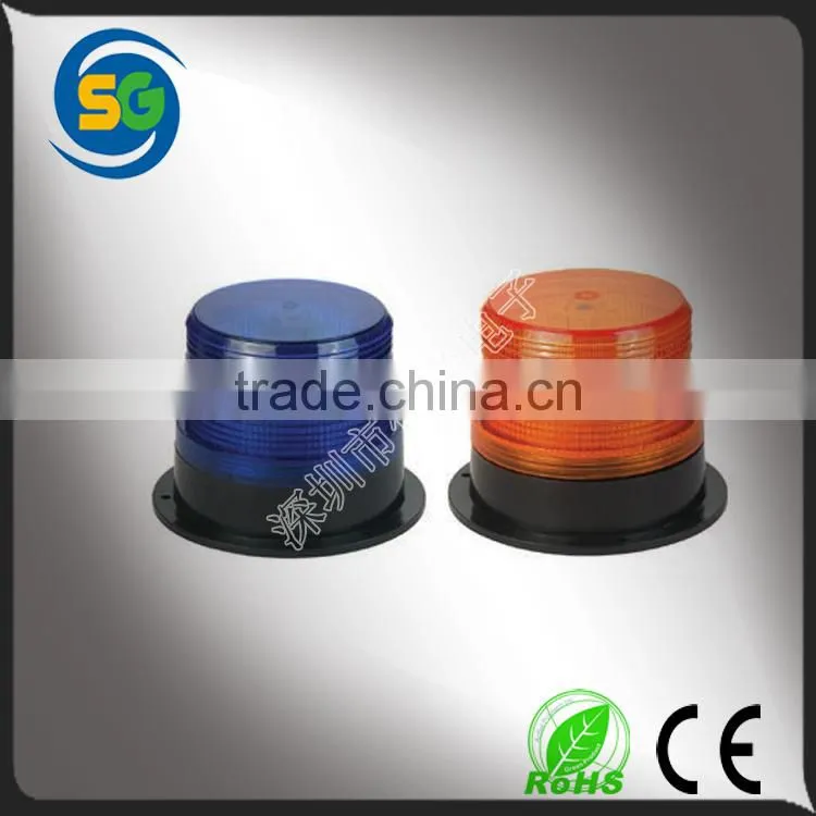 Magnetic led flashing strobe light12v rotating led beacon amber
