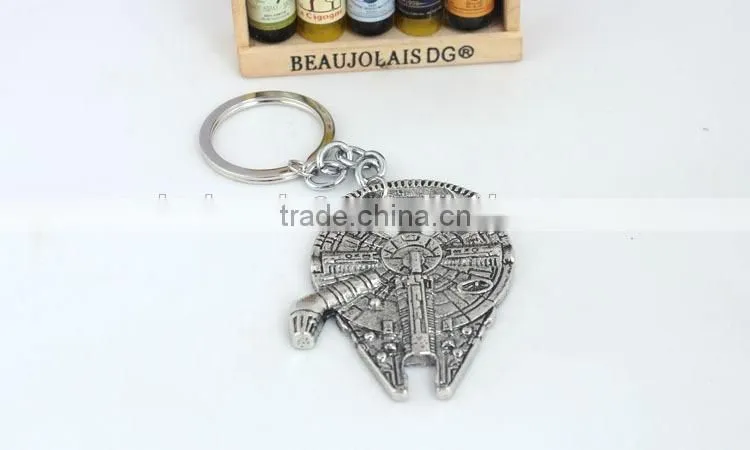 Bottle opener with key chain