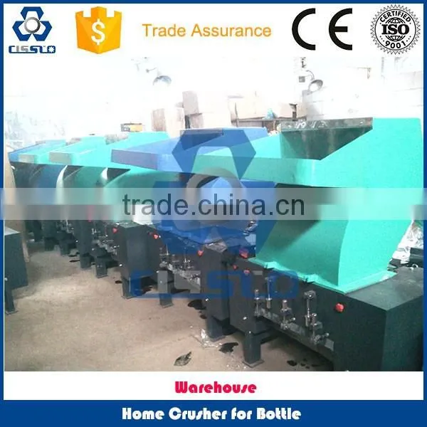 CE STANDARD HOME SMALL PET BOTTLE CRUSHER