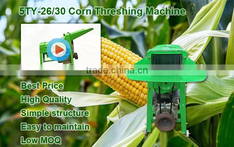 WANMA2337 2017 New Arrival Peeler And Thresher