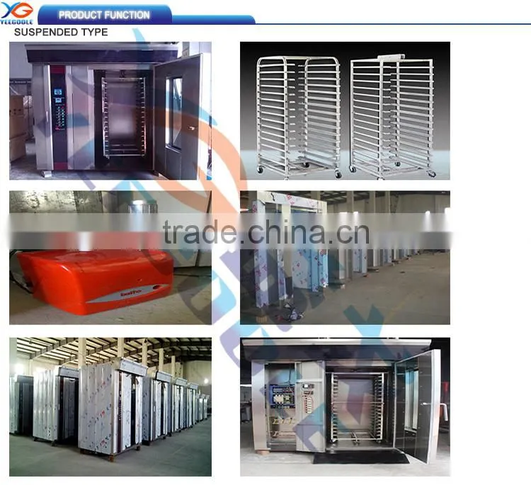 32 trays Plate Safety Siren Electric Rotary Oven