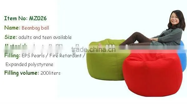 bean bag wholesale
