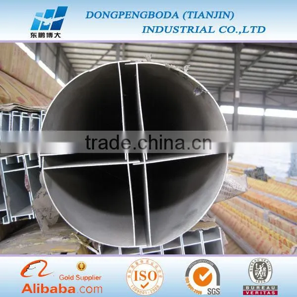 DPBD 6061 T5 Aluminum Extrusion Profile