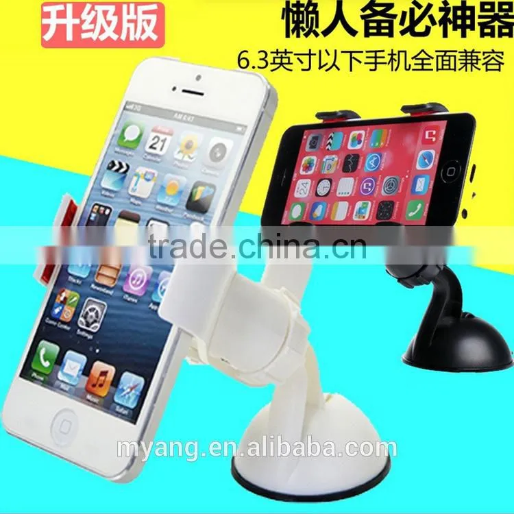 FACTORY PRICE Car mini mobile phone frame CAR MINI rotating 360 degrees for iphone ,car navigation mobile phone support clip,mo