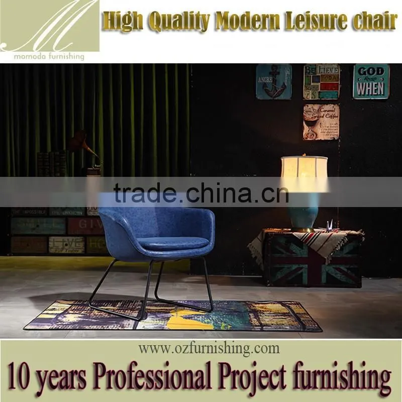 YYA14 dark blue color leather Modern Club Chair 2016 new fashion leisure chair for club