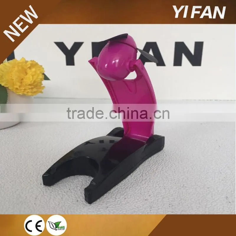 2*AA battery operated mini water spray fan