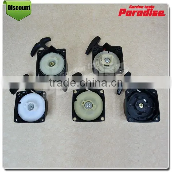 Chain Saw Brush Cutter Starter Handle