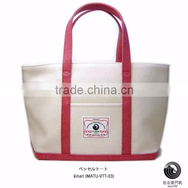 Japanese canvas cloth sail HANPU / HAMPU handbags made in Japan for wholesale