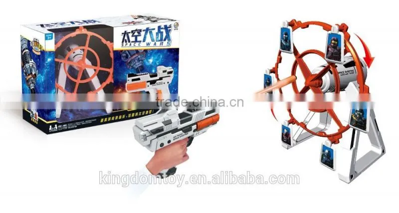 Space wars toy gun bubble gun airsof gun