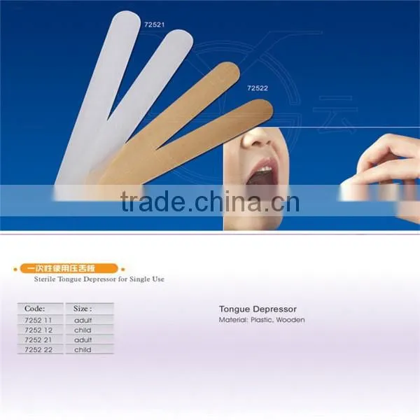 Wholesale Disposable Medical Birch Wood Tongue Depressor