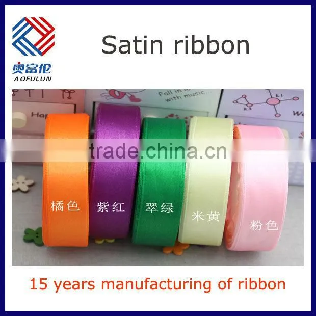 Single face polyster satin ribbons, polyster green organza ribbon