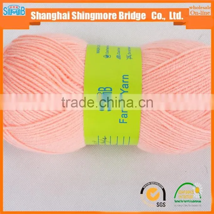 cheap wholesale OEKO-Tex Standard quality 100 acrylic yarn with free yarn samples and acrylic yarn prices