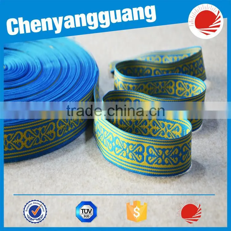 2 Inch Width Woven/Herringbone Webbing Tape