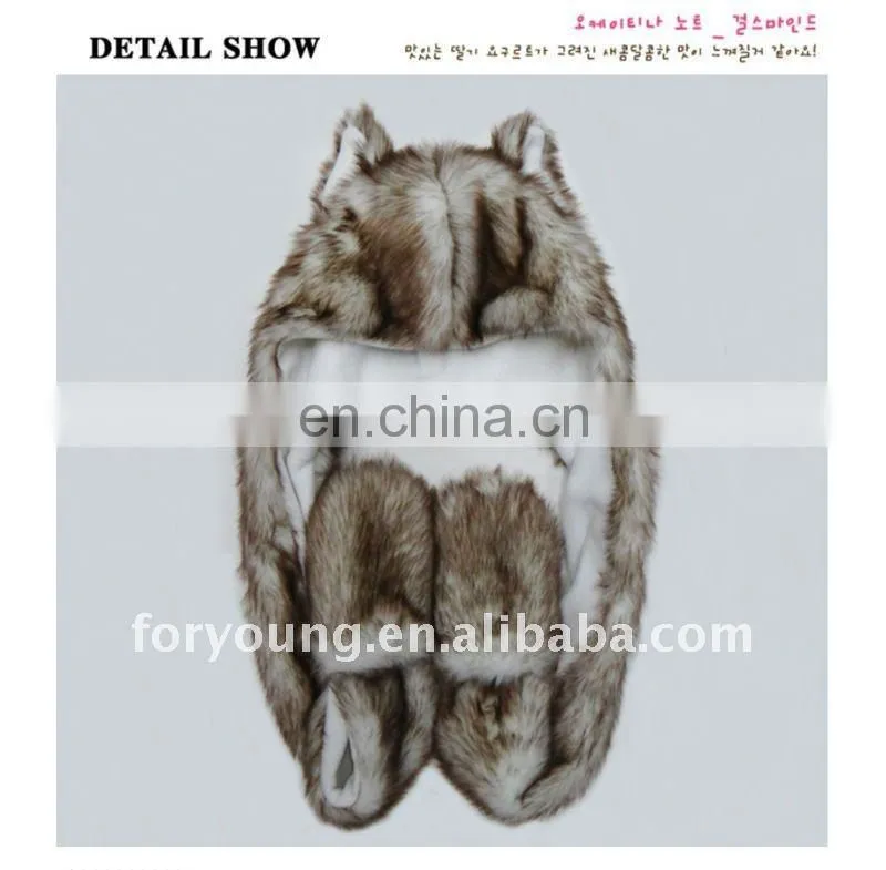 faux fur animal hood hat