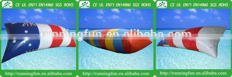 Inflatable water blob, inflatable water catapult blob