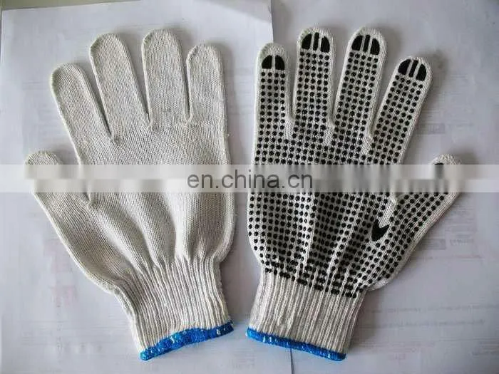 13G nitrile coated Nylon glove with PVC dots