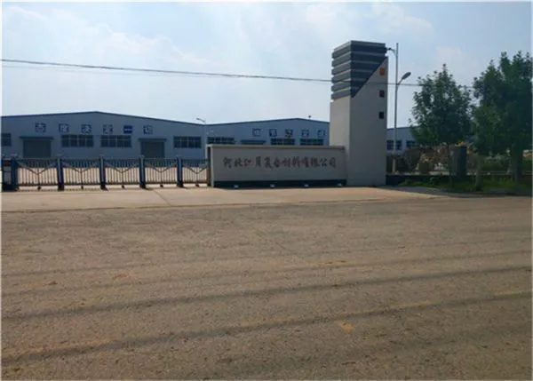 Hebei Jiangyue Composite Material Co., Ltd. company overview - view 2
