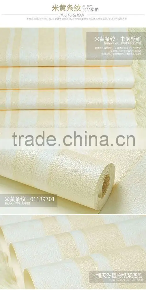 wallpaper brands luxury non-woven wallpaper/unique wall coverings aluminum wallpaper/fads wallpaper hemp wallpaper
