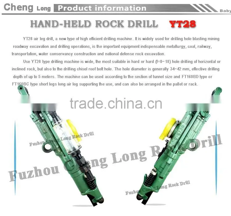 Pneumatic Tools YT28 pneumatic air leg rock drill with air compressor