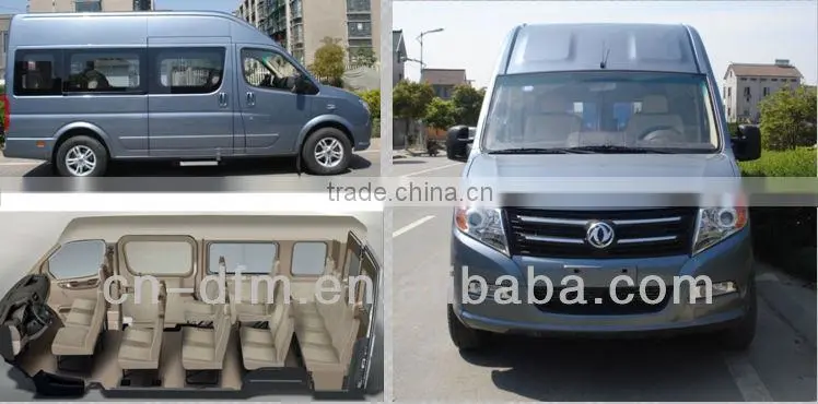 Dongfeng 2013 New Design 15 Seats U-Vane A08, K13-001 Auto Car, MPV, High Level Business vehicle,Van