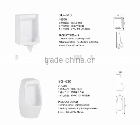 Bathroom One Piece Commode with white & ivory color
