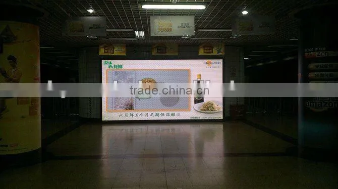 Beijing project P6 Indoor led video board
