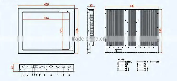 DT-P190-I Industrial fanles 19" touchscreen pc with I3/I5/I7 CPU 2GB RAMembedded computer