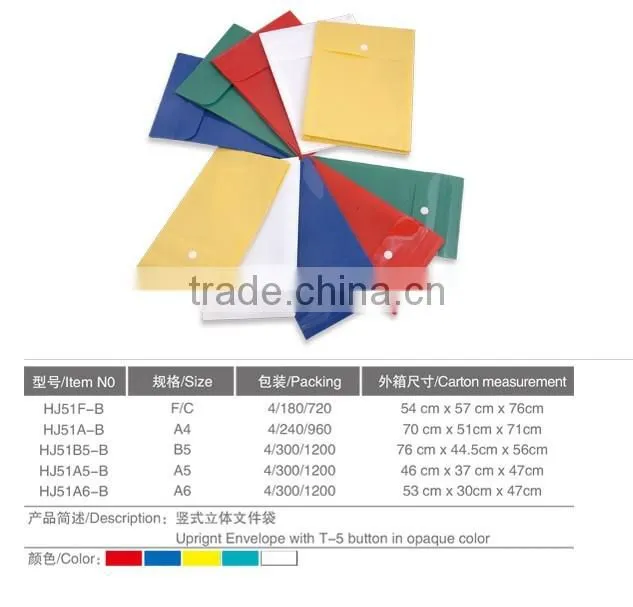 2015 promotional office file folder item with innerside slip pockets document holding file folders