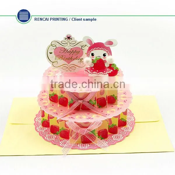 Fancy unique birthday card invitation manufacture supply