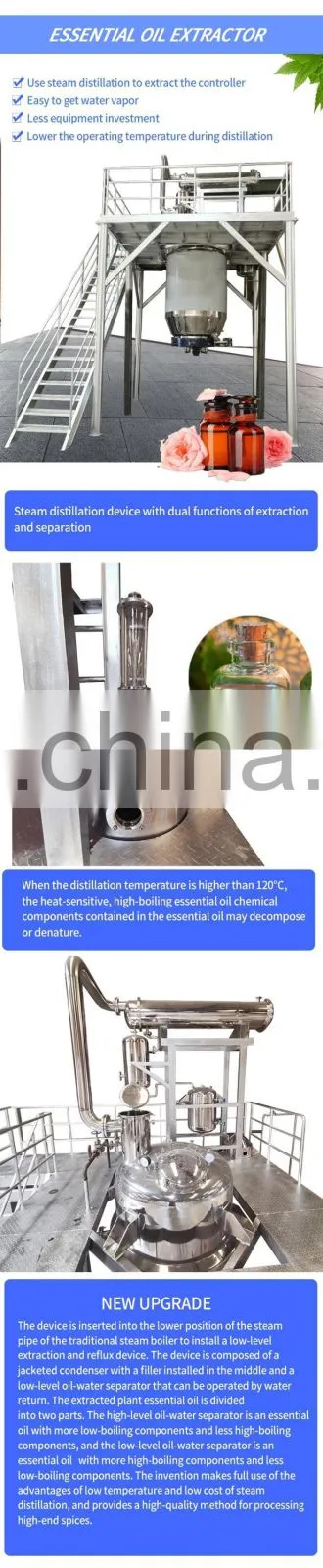 vetiver essential oil extract machine/ distiller/ distillation machine