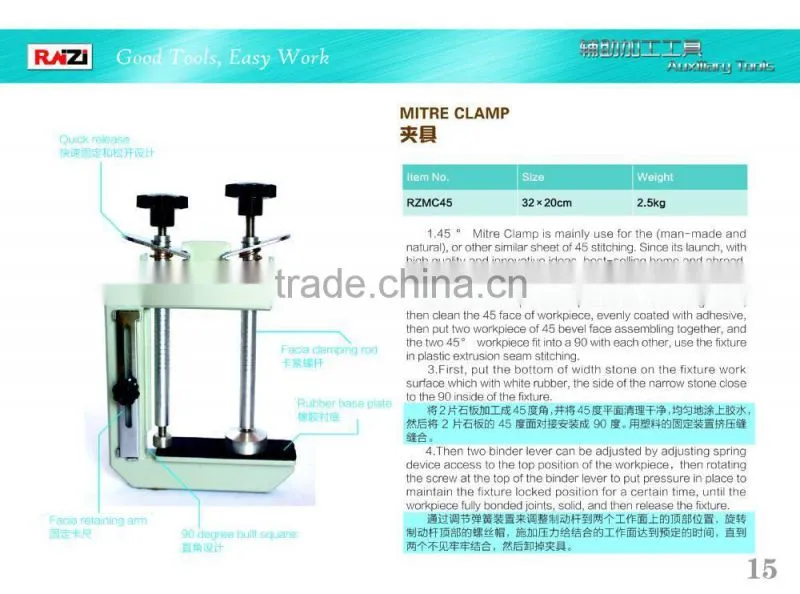 WHEEL MITRE CLAMP