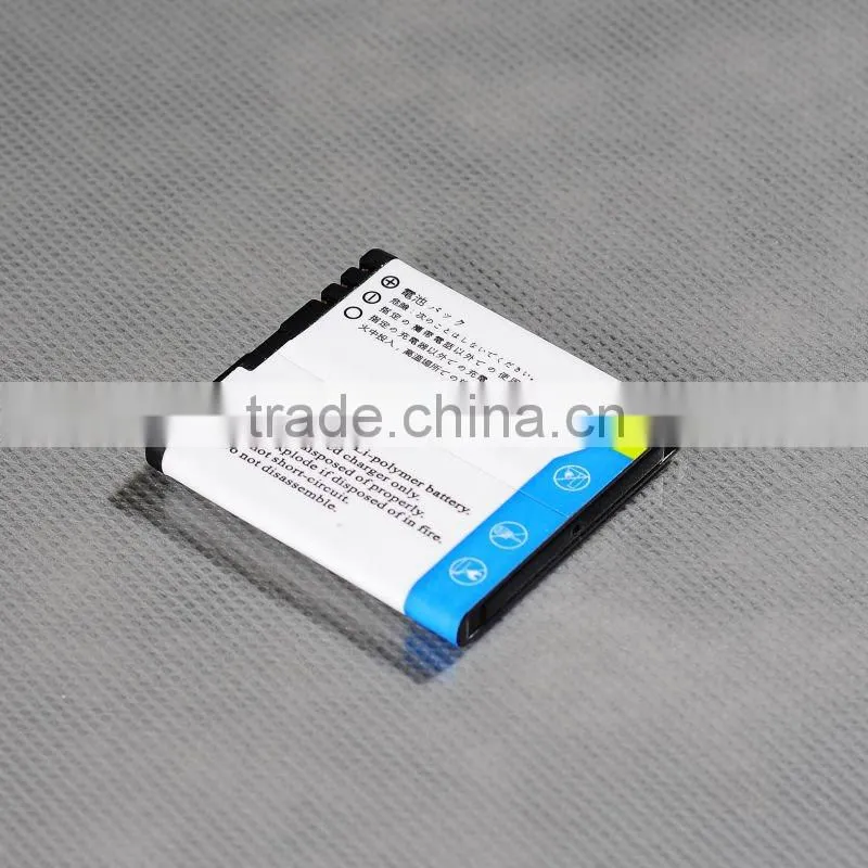 N85 mobile battery