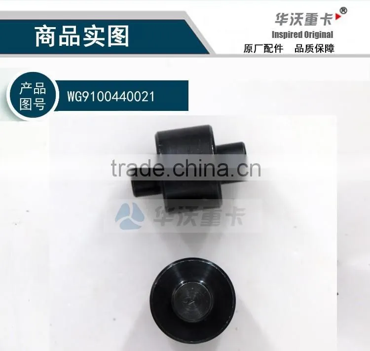SINOTRUK WG9100440021 Howo brake shoe roller